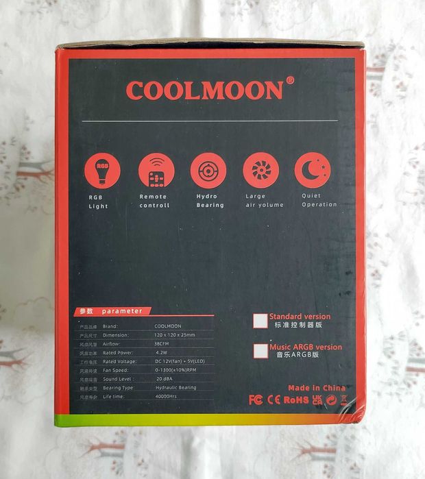 Set ventilatoare PC LED RGB 5 bucati de 120mm cu Telecomanda 2xseturi!