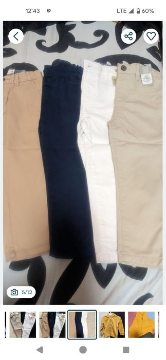 Нови дрехи рр 110/116/ (Лято,пролет,есен,зима)