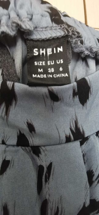 Дълга лятна пола - чисто нова