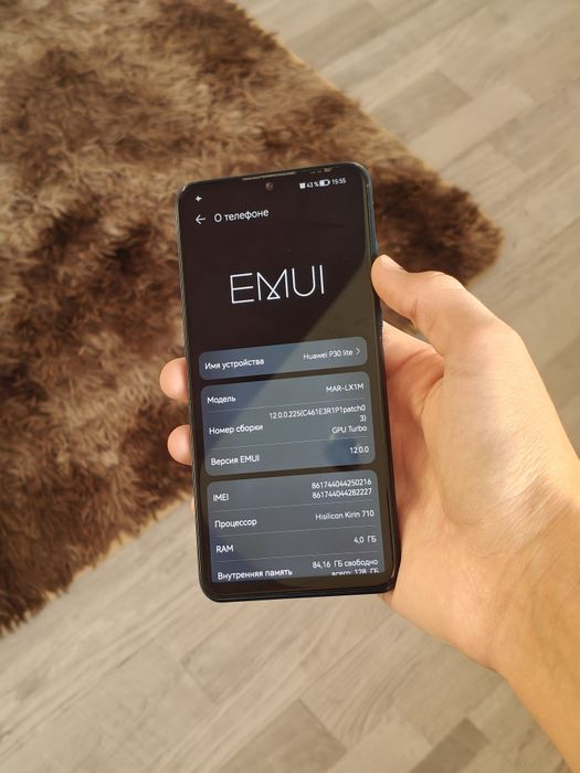Huawei P30 Lite 4/128