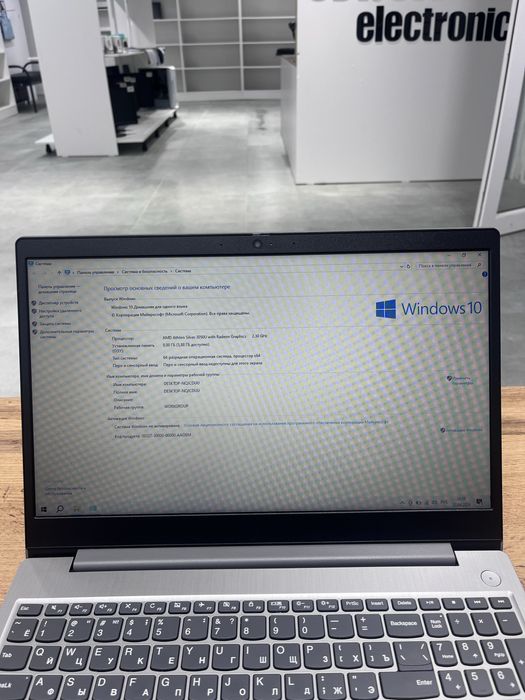 Ноутбук Lenovo Ideapad 3