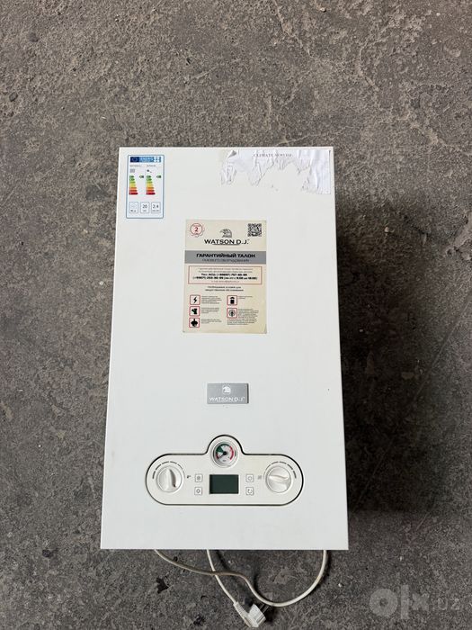 Dvuxkontrniy kotyol 20 kv