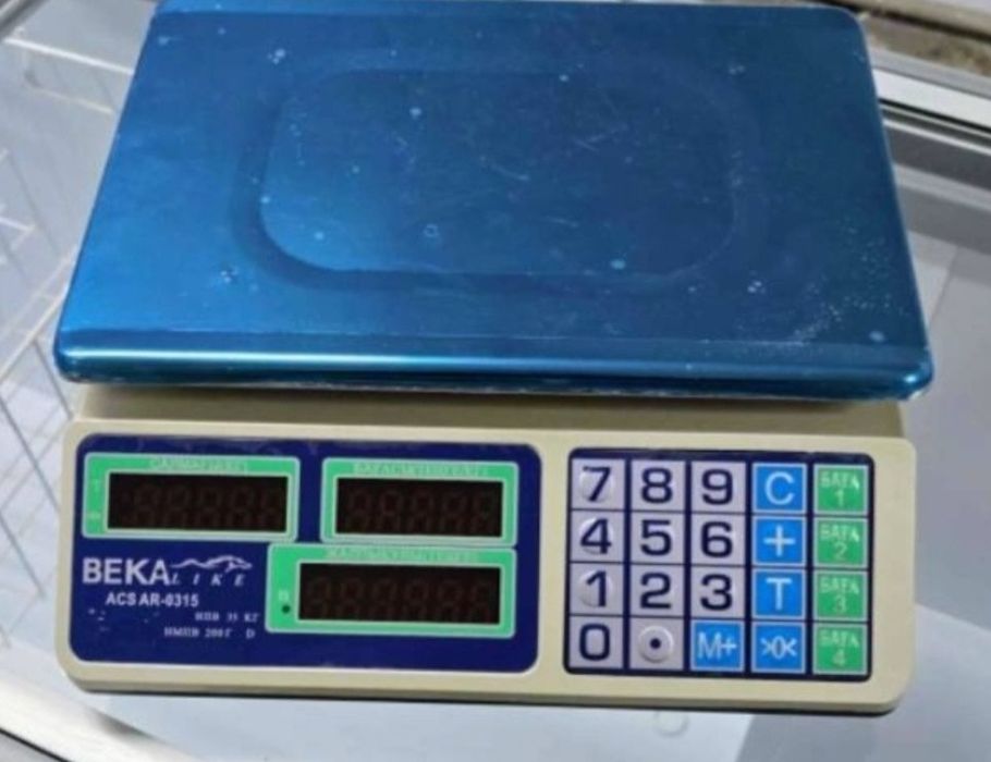 Весы новые продам