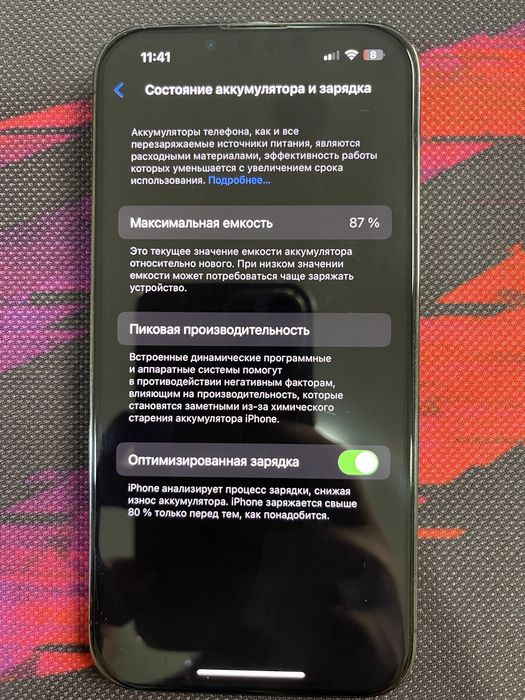 iPhone 13 Pro 256 gb