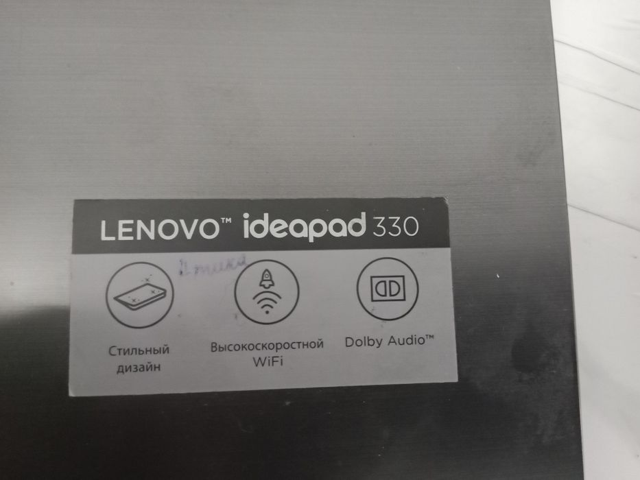 Lenovo ideapad silm 3
