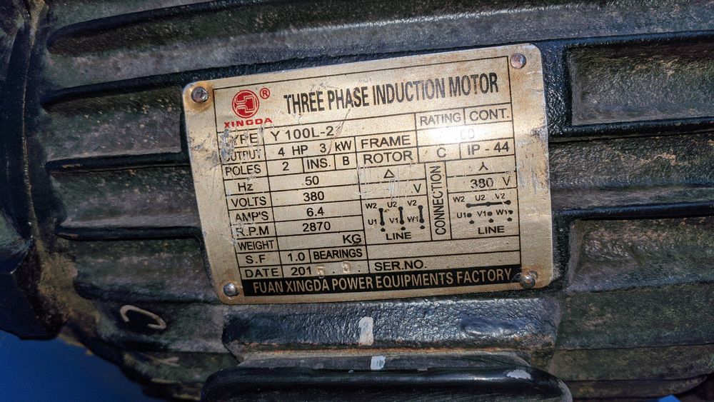 Станок стружкосос форматно раскроечный