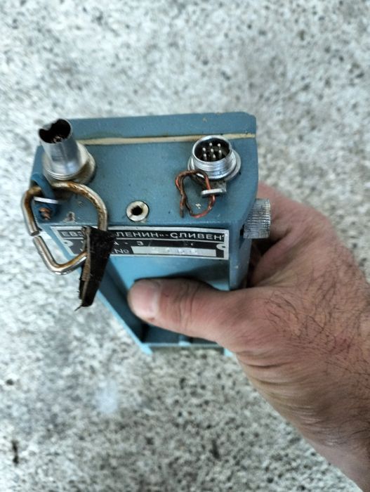 Българска радиостанция