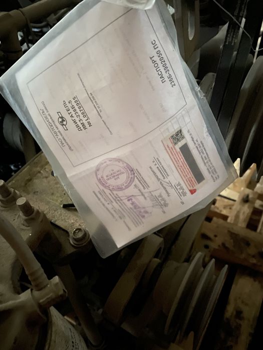 Двигатель ЯМЗ-236не