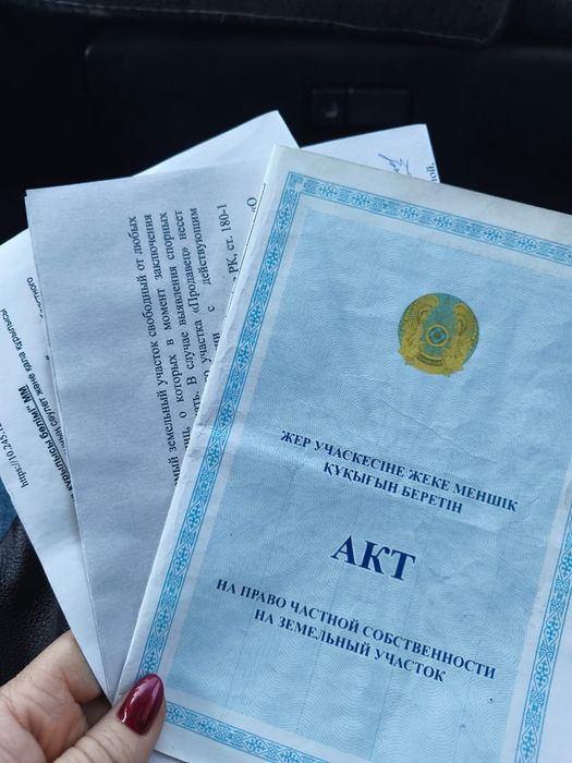 ПродамУуасток 6 соток