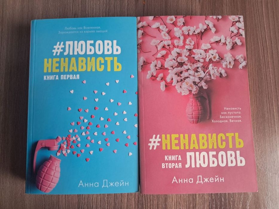 Продам книги, б/у, новые