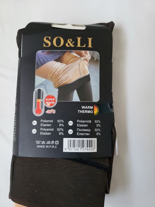 SET Pulover dama + Colanti termici