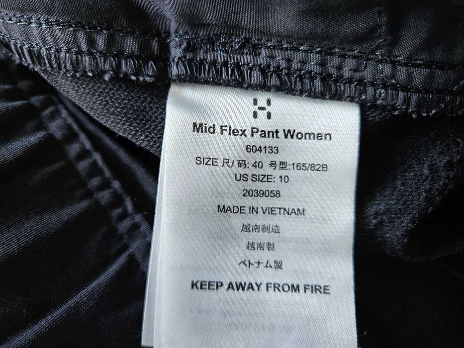 Haglofs Mid Flex Soft Shell cargo карго туристически трекинг техничен панталон