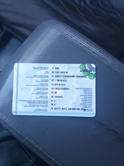 Срочно продам Дамас фургон