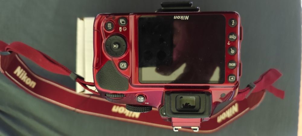 Aparat foto DSLR Nikon D3300