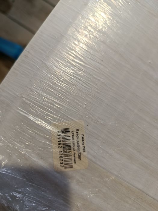 Декор панели Бетон