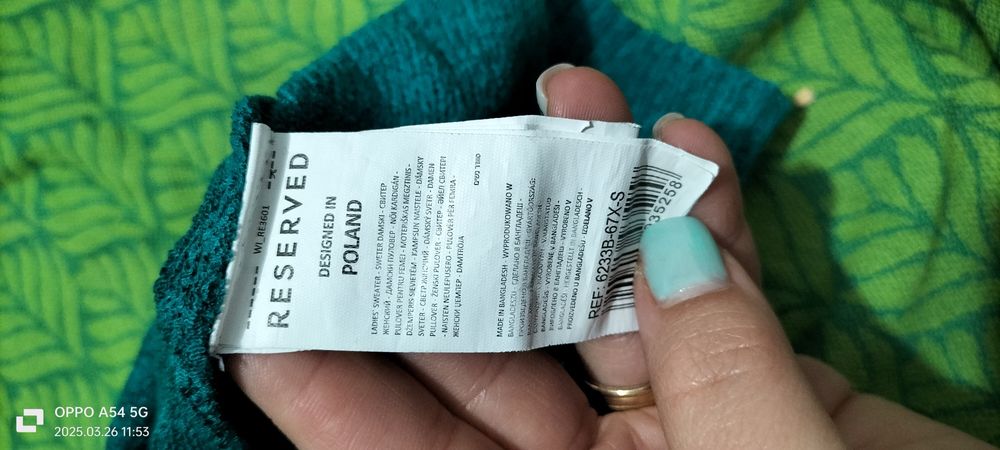 Bluză vară reserved