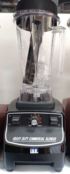 Блендер Hamilton Beach HBH455-CE