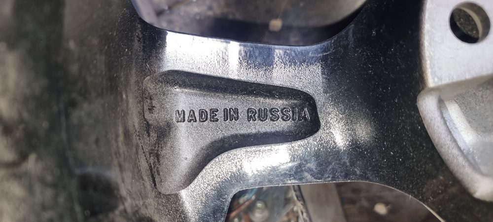 Диск на сонату новый