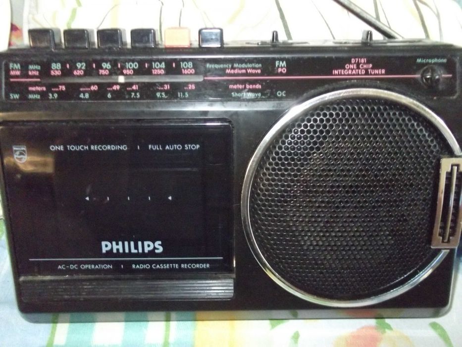 Радиокасетофон PHILIPS