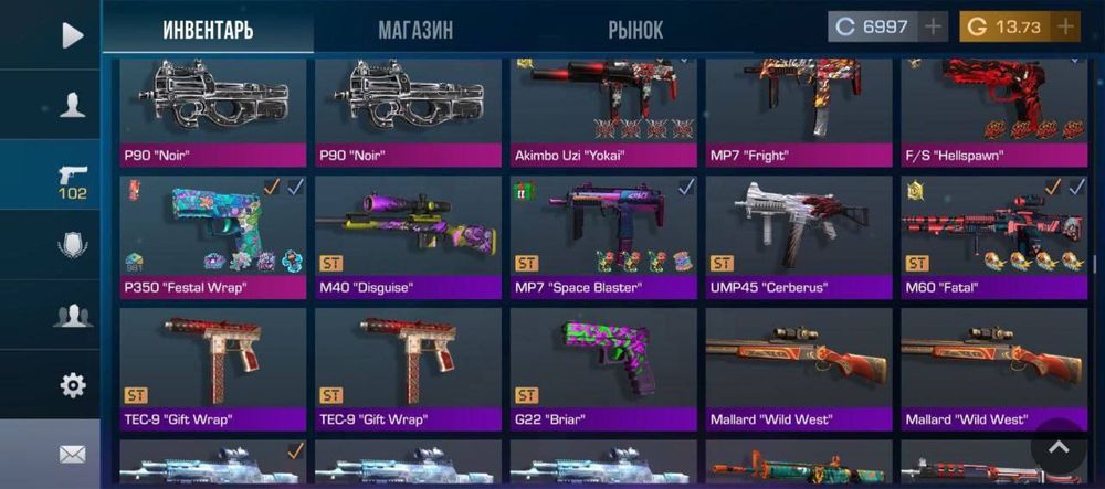 Продам аккаунт standoff 2