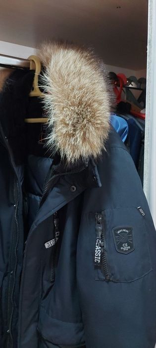 Продам Аляску зимняя