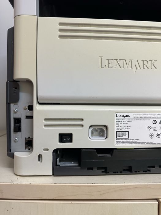 Imprimanta Lexmark mx517de
