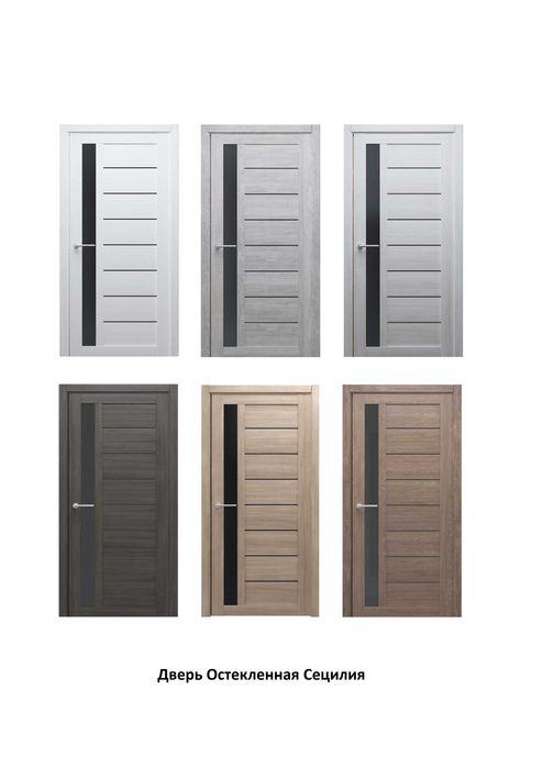 Межкомнатные двери