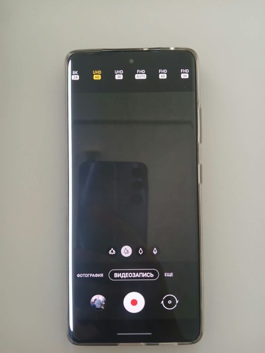 Samsung s21ultra 5g 128/12gb