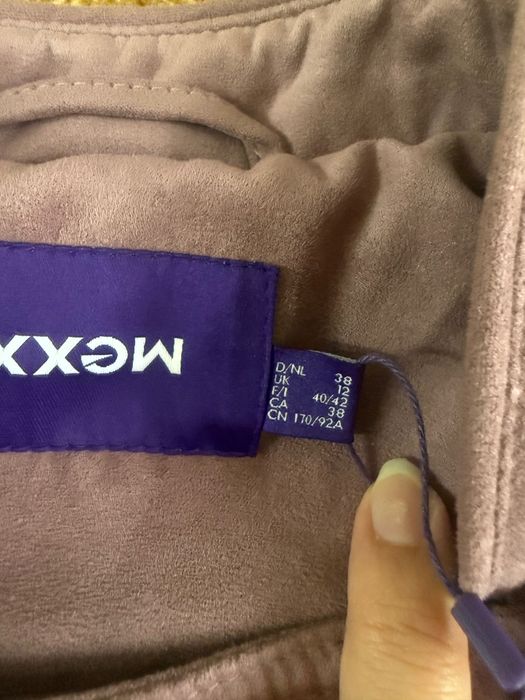 Куртка новая от Мехх