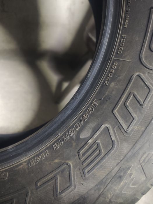 265/65/18 Bridgestone 2шт