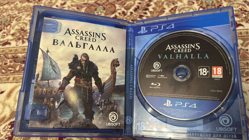 Assasins creed valhalla PlayStation 4