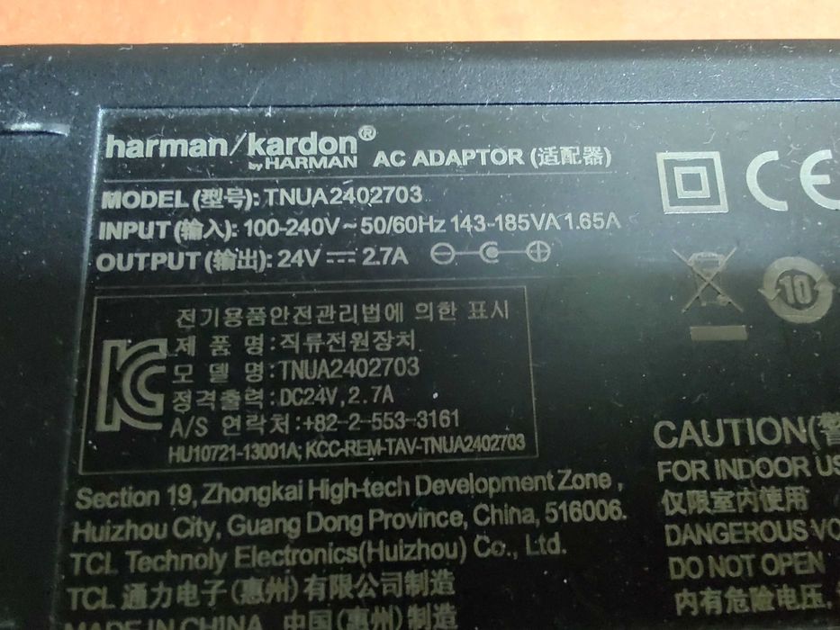 Alimentator adaptor Harman Kardon TNUA2402703 24V 2.7A Soundbar