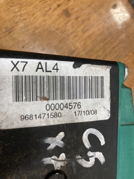 Citroen C5 2011г 2.0i avtomat скоростен лост с жило