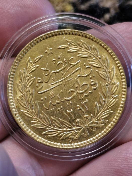500 златни куруша Абдул Хамид оргинални