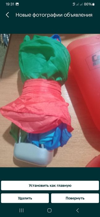 Игральные карты,клатчи,зонтик