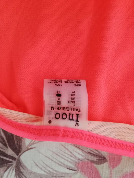 Нов неонов бански Хс/с