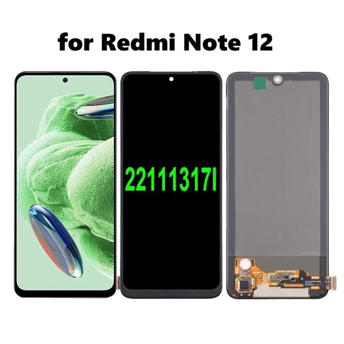 Дисплей Redmi Note 13 pro 4g, Note 12 pro + 5g, Note 11s, Note 11 pro