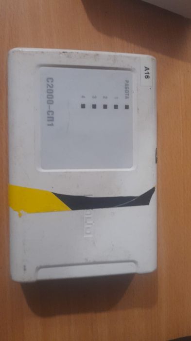 Болидовские приборы