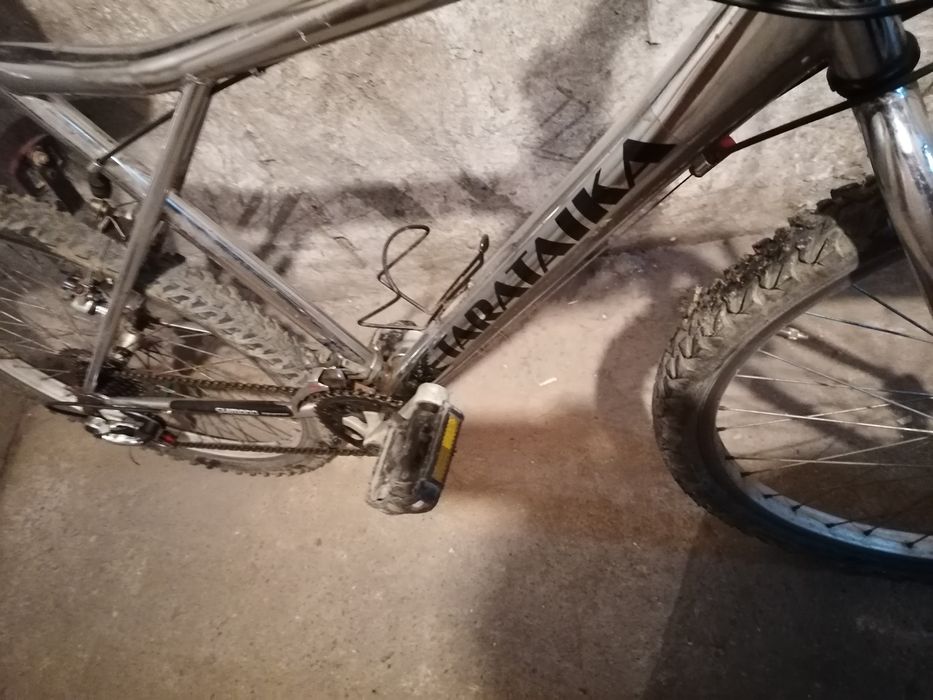 Всичко си работи цена 75евро