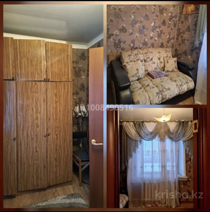 Продам улуч. квартиру