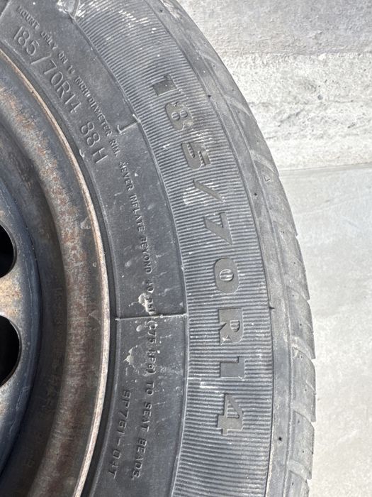 Балоны с дисками