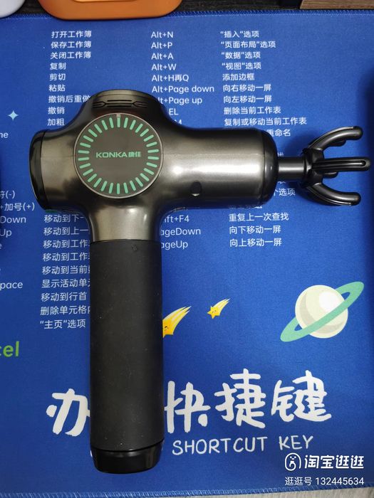 Массаж аппарат сотилади янги холатда ишлатилмаган четдан закас килинга