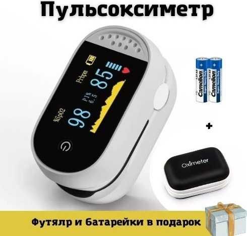 Bai-Bala IMDK пульсоксиметр C101B1