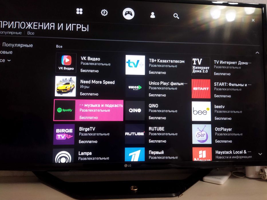 Телевизор LG smart tv
