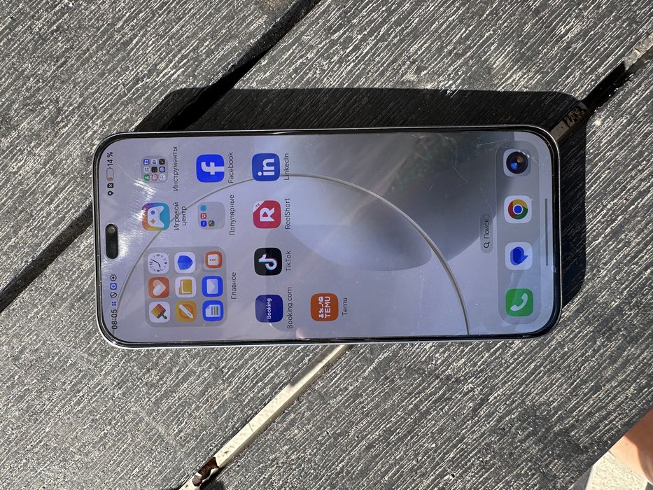 Honor 400 lite 5g
