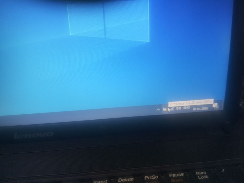 Noutbook Lenova B550