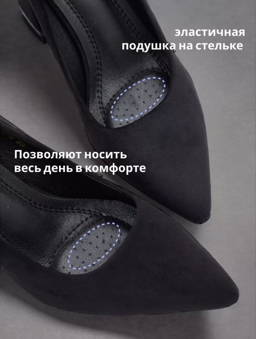 Туфли женские 37рр