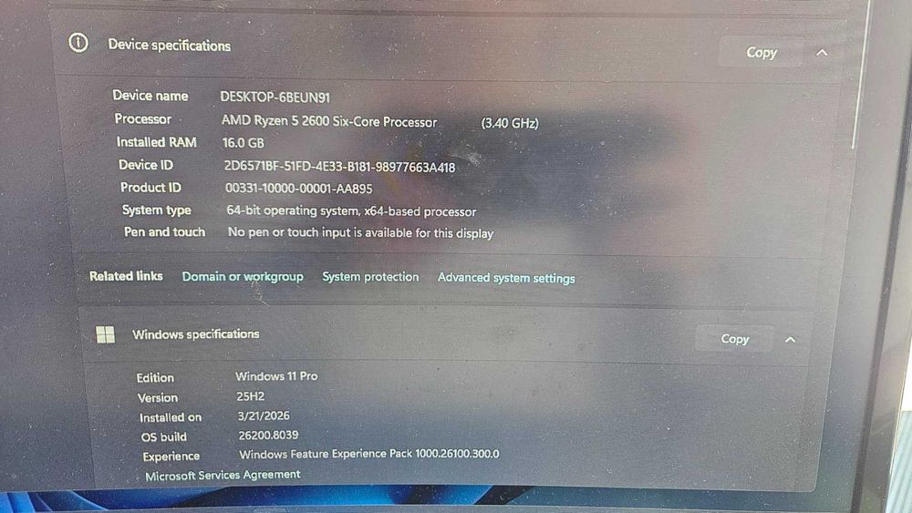 Настолен компютър HP OMEN