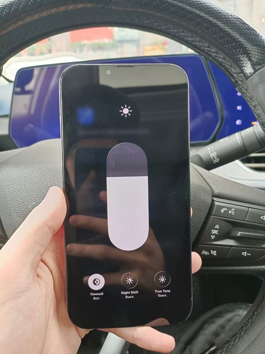 iPhone 13 pro max 256гб