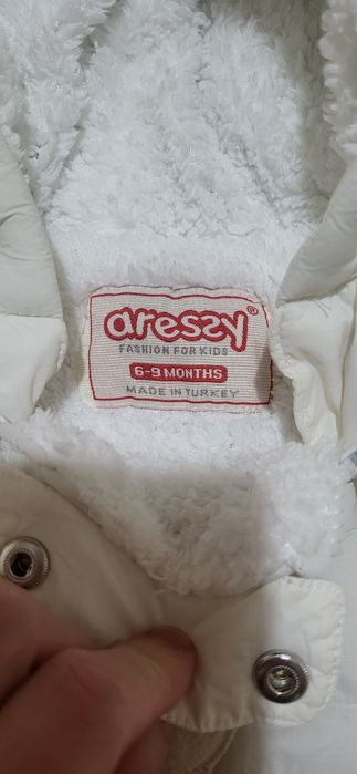 Продаётся комбинезон